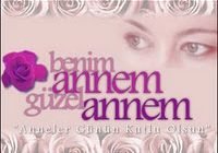 Anneler Günü E Kartları Resimleri